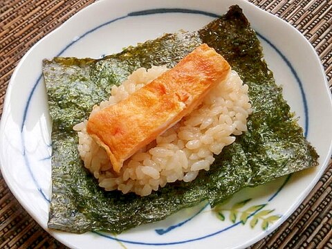 黒酢ですし酢!手巻き寿司飯